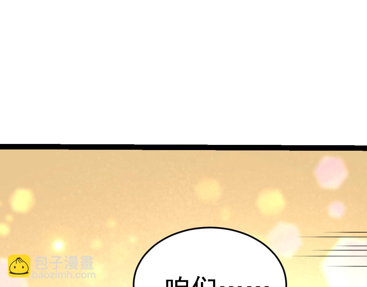 第100话 千忘尘的投诚73