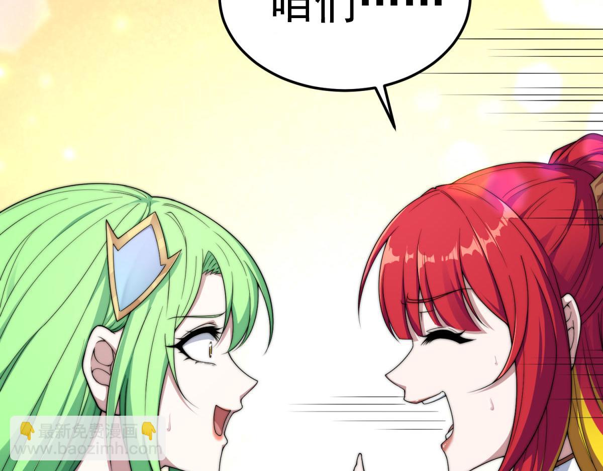 第100话 千忘尘的投诚74