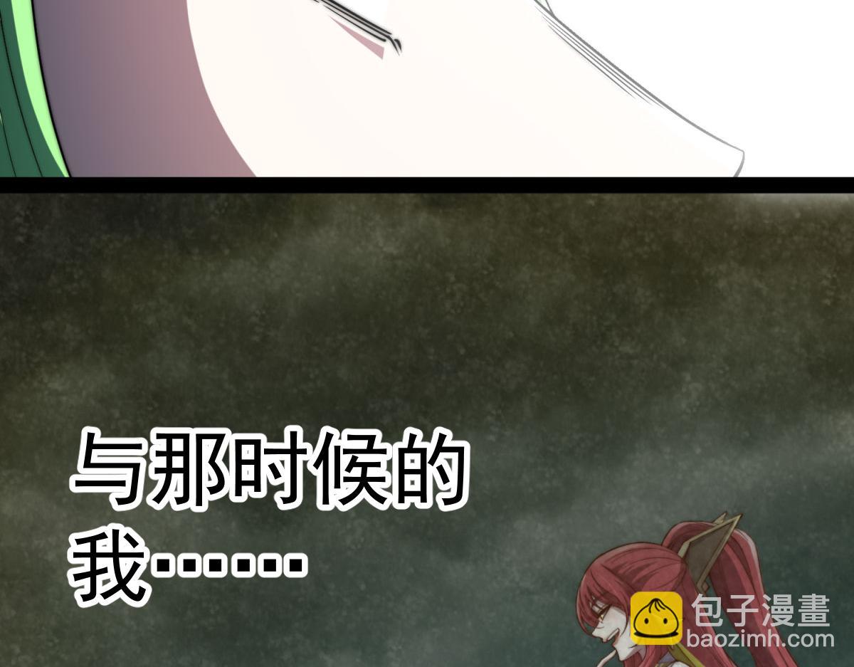 第100话 千忘尘的投诚78