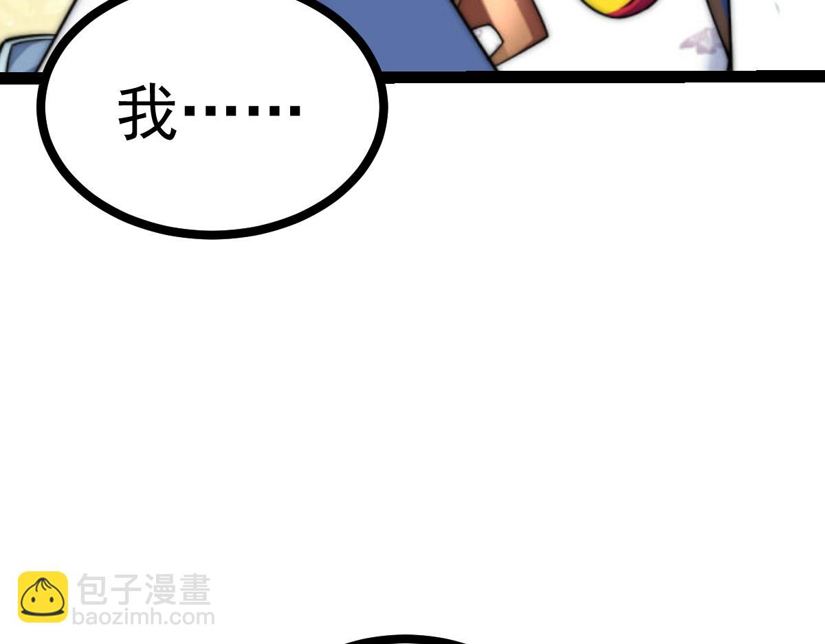 第100话 千忘尘的投诚82