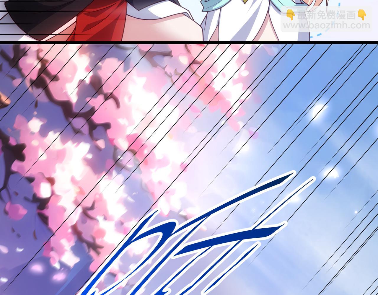 第105话 死渣男！141