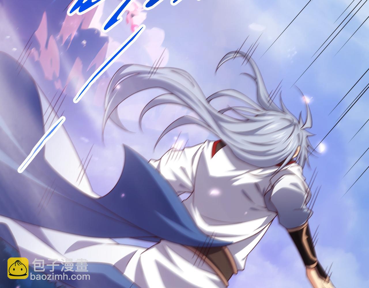 第105话 死渣男！142