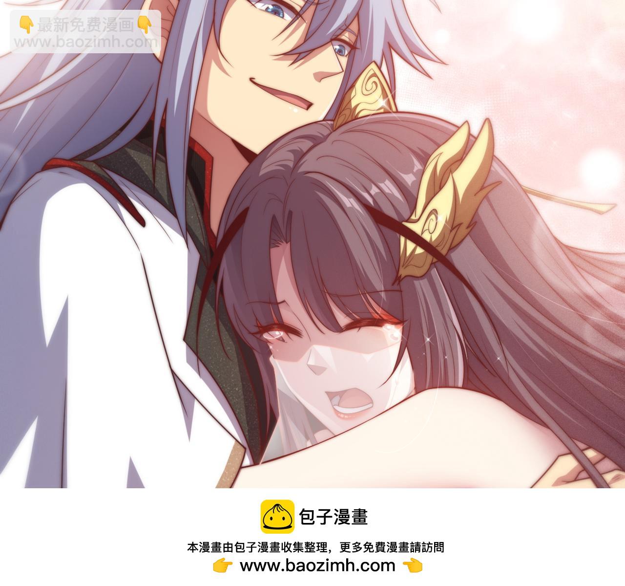 第105话 死渣男！157