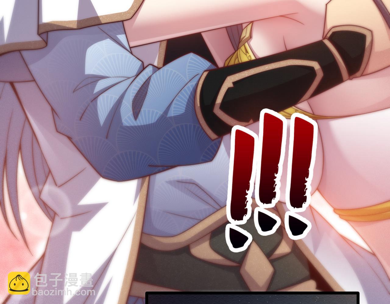 第105话 死渣男！162