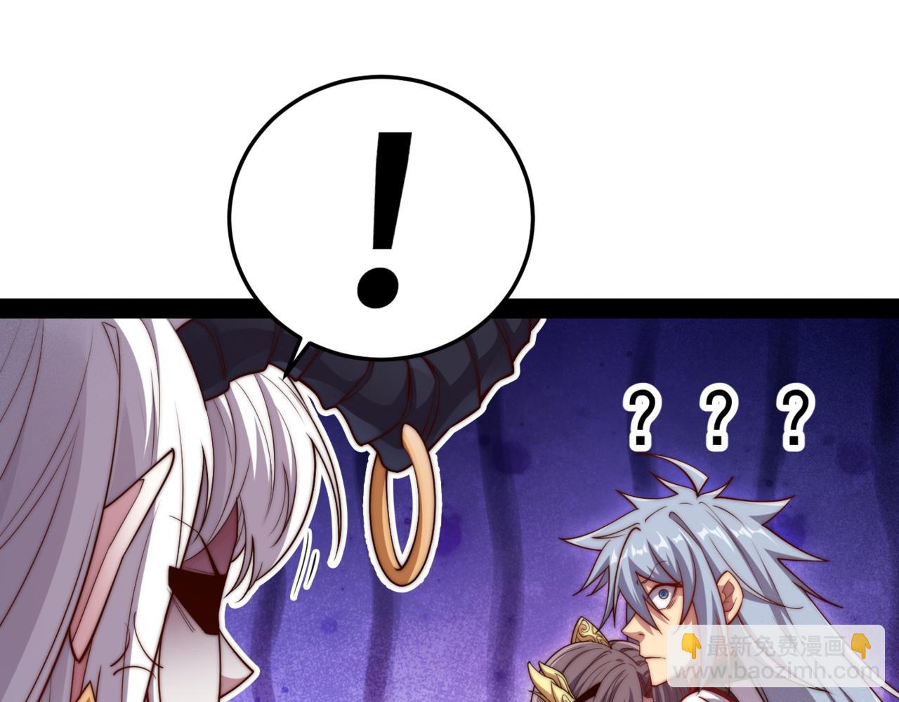 第105话 死渣男！172