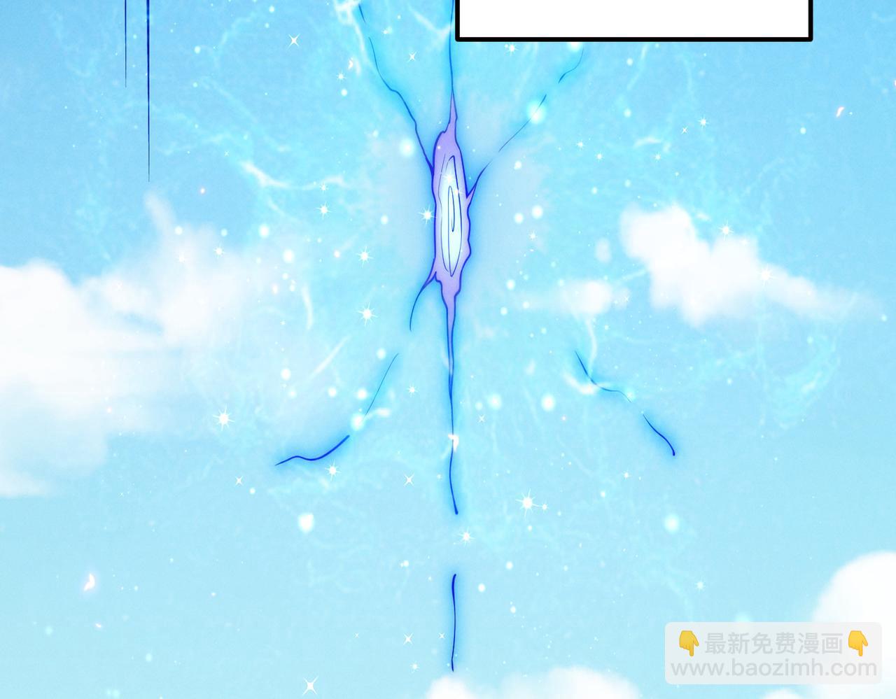 第105话 死渣男！18