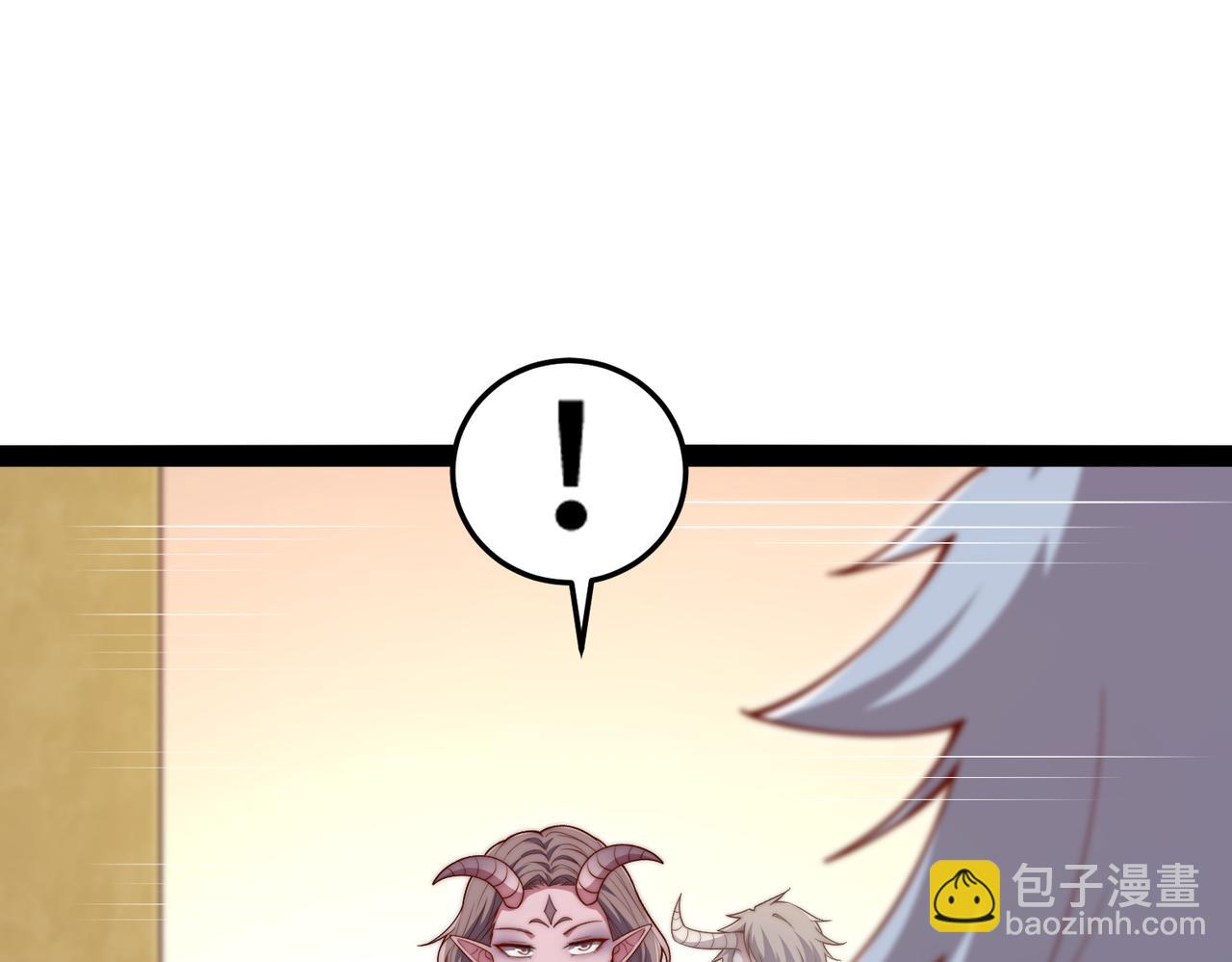 第105话 死渣男！26