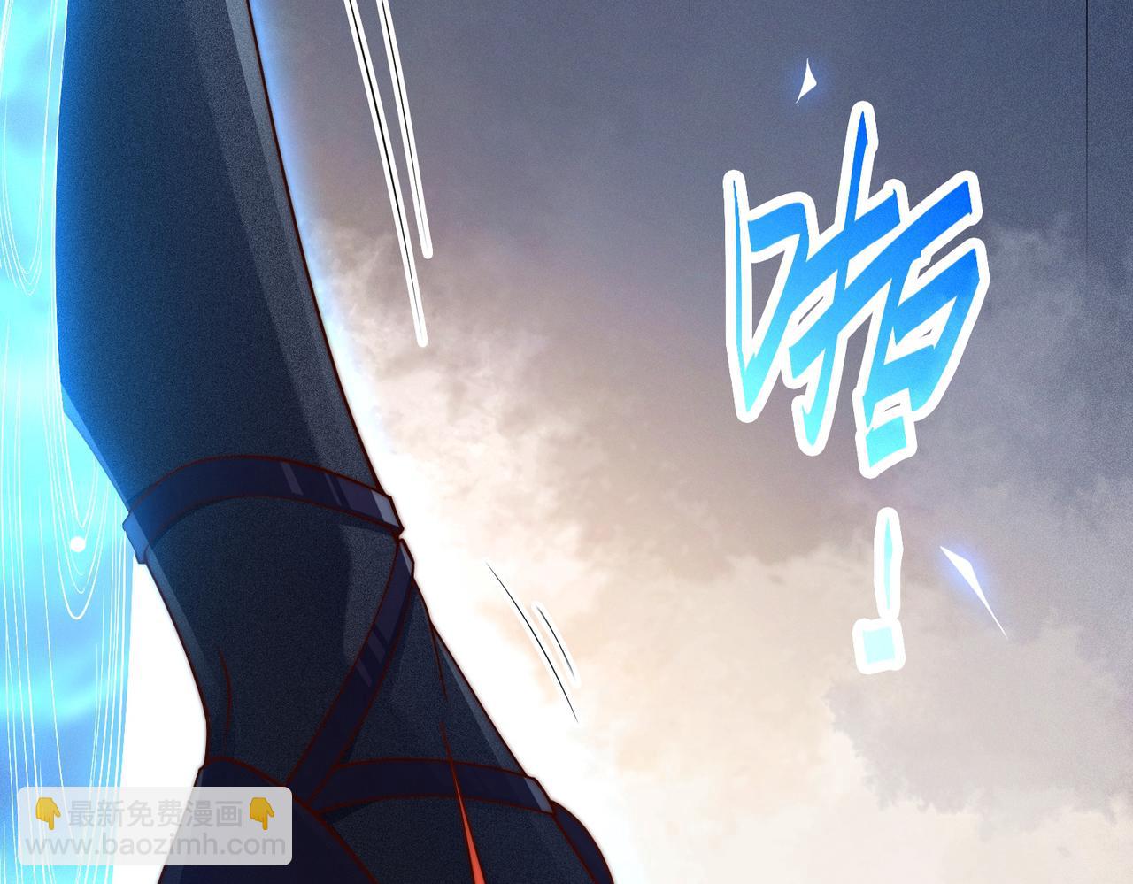第105话 死渣男！55