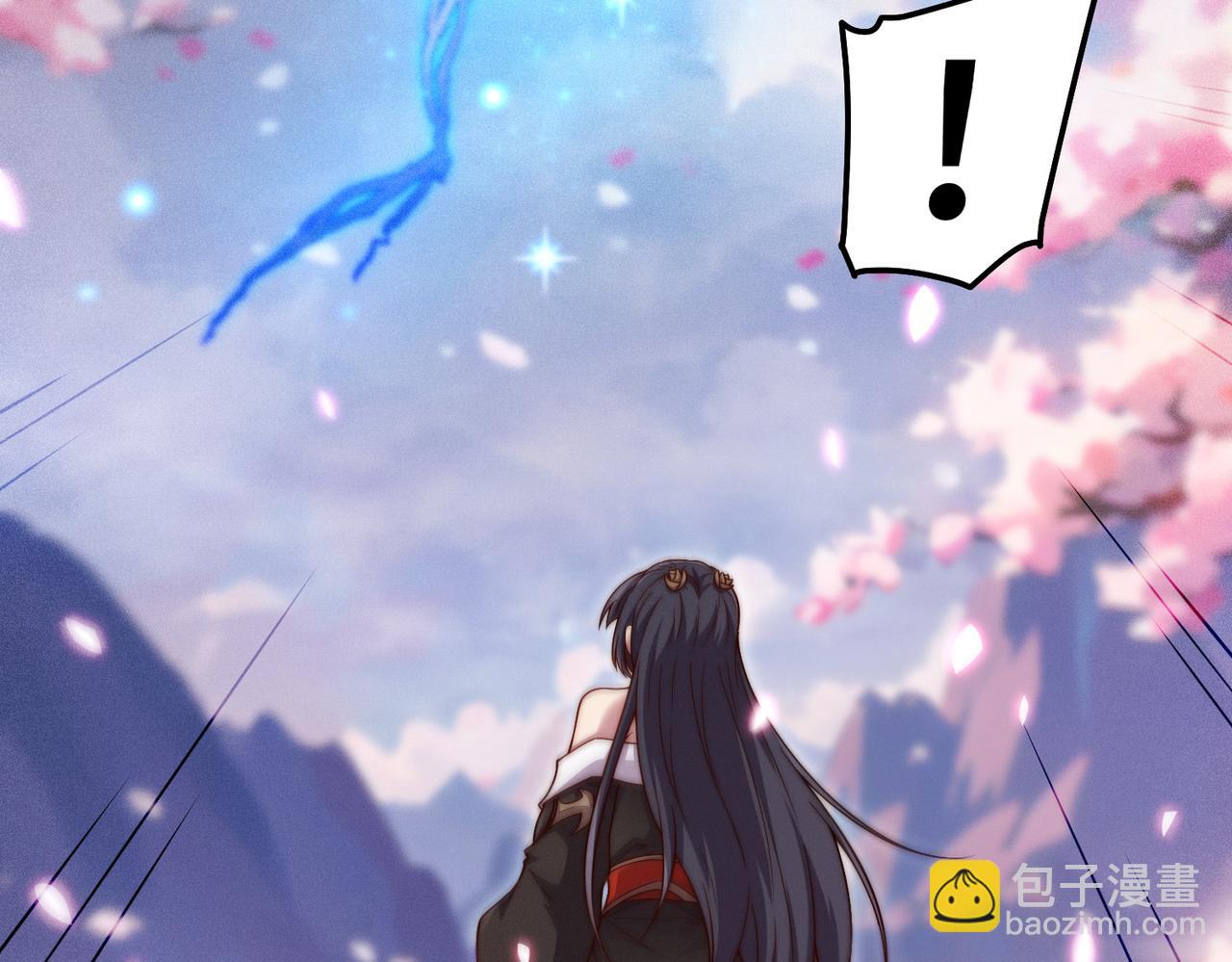 第105话 死渣男！6