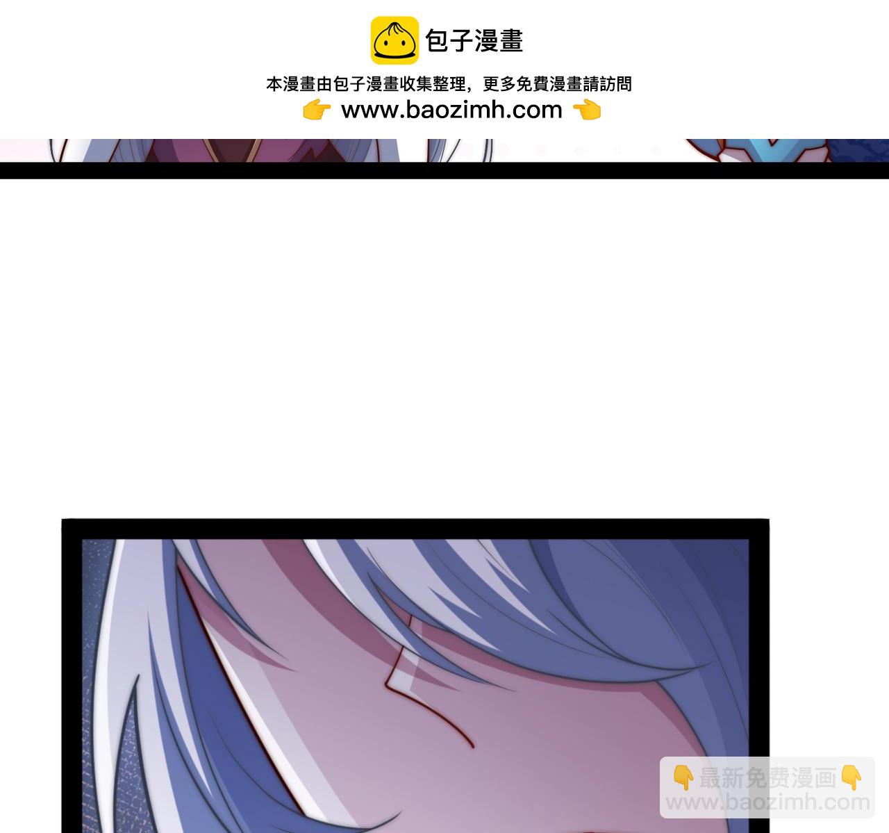 第105话 死渣男！66