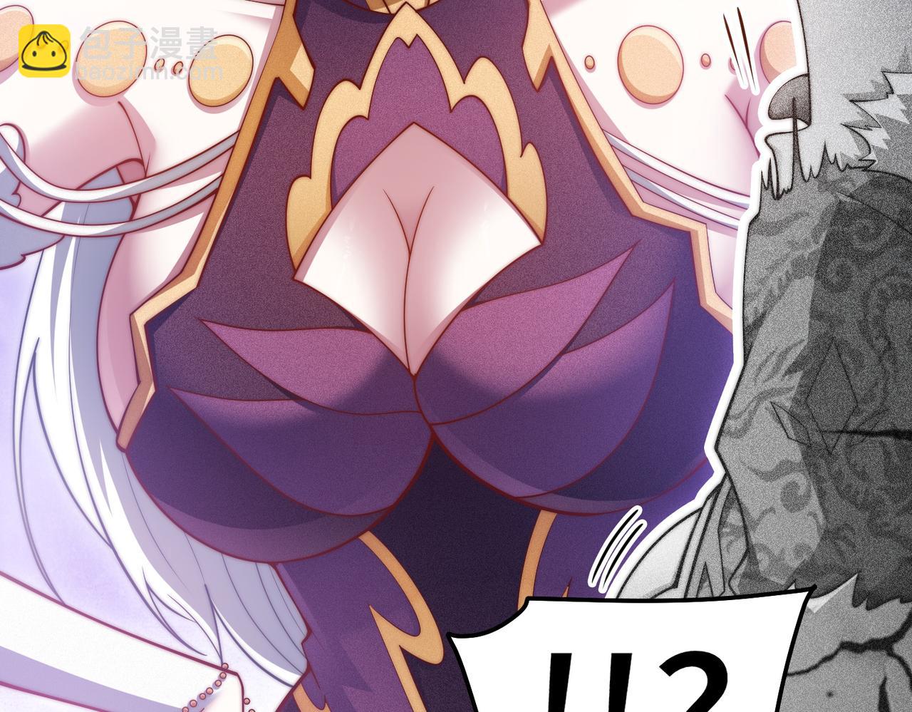 第105话 死渣男！70