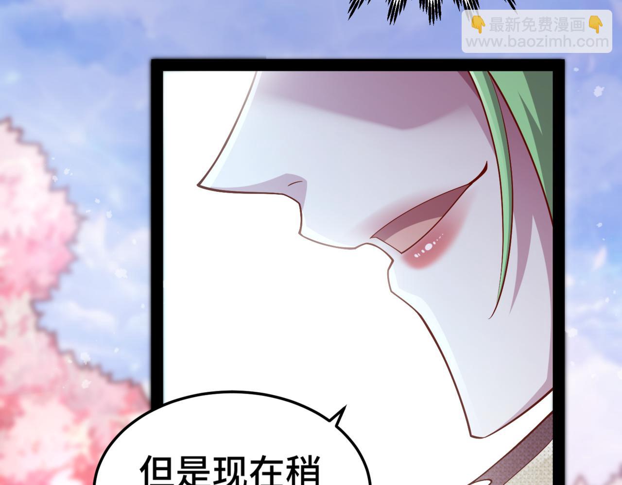 第105话 死渣男！89