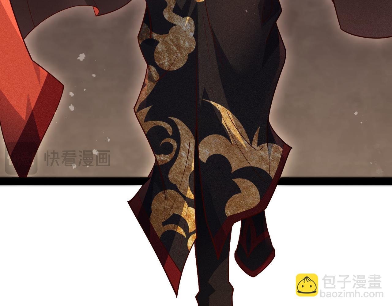 第105话 死渣男！93
