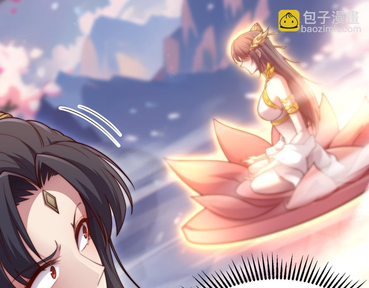 第105话 死渣男！95