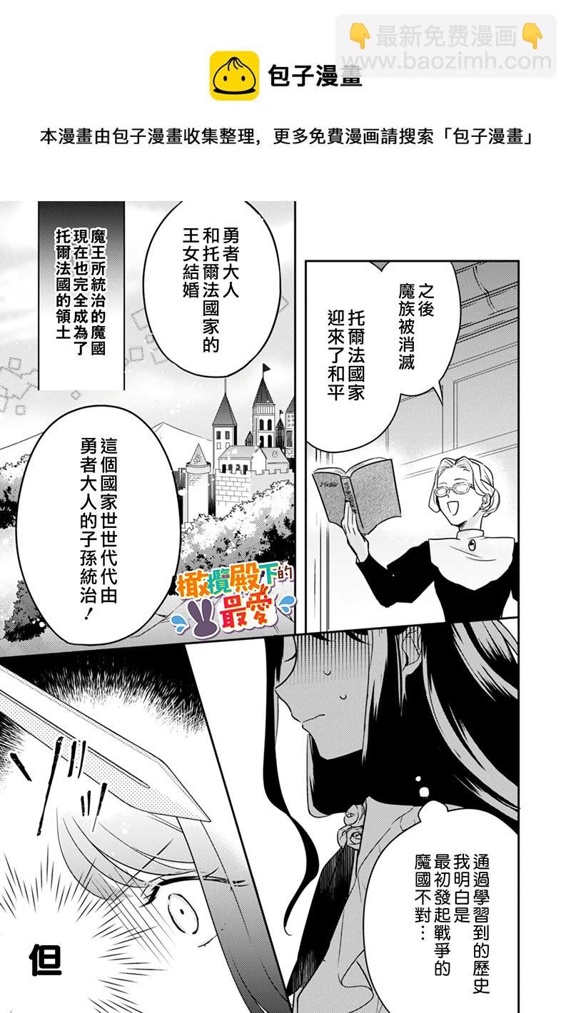 第01话16