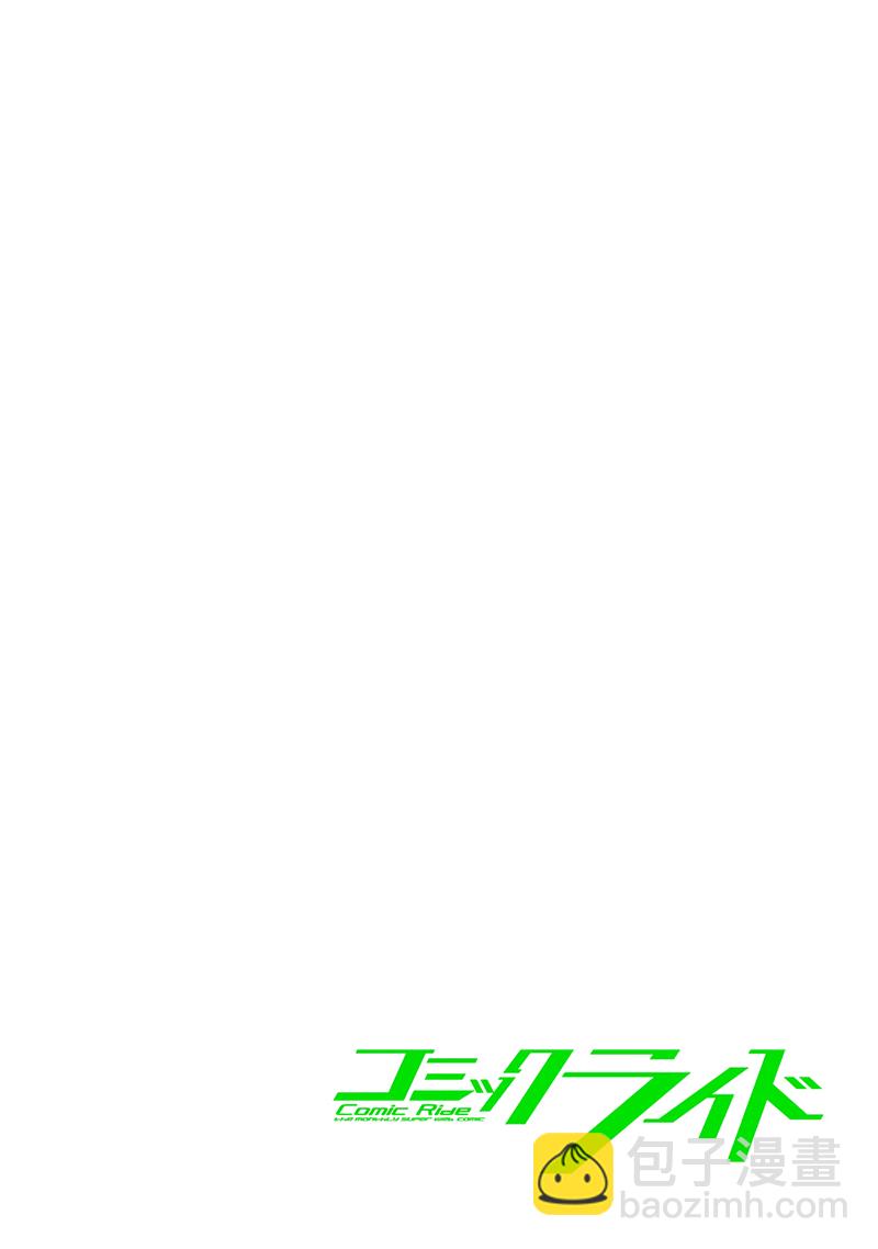 第01话3