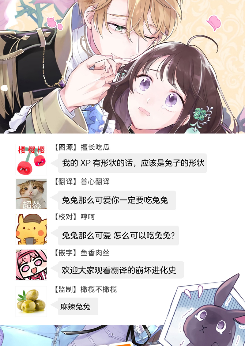 第01话37