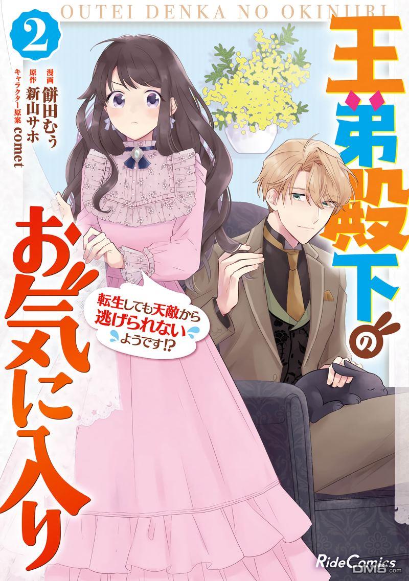 第10话0