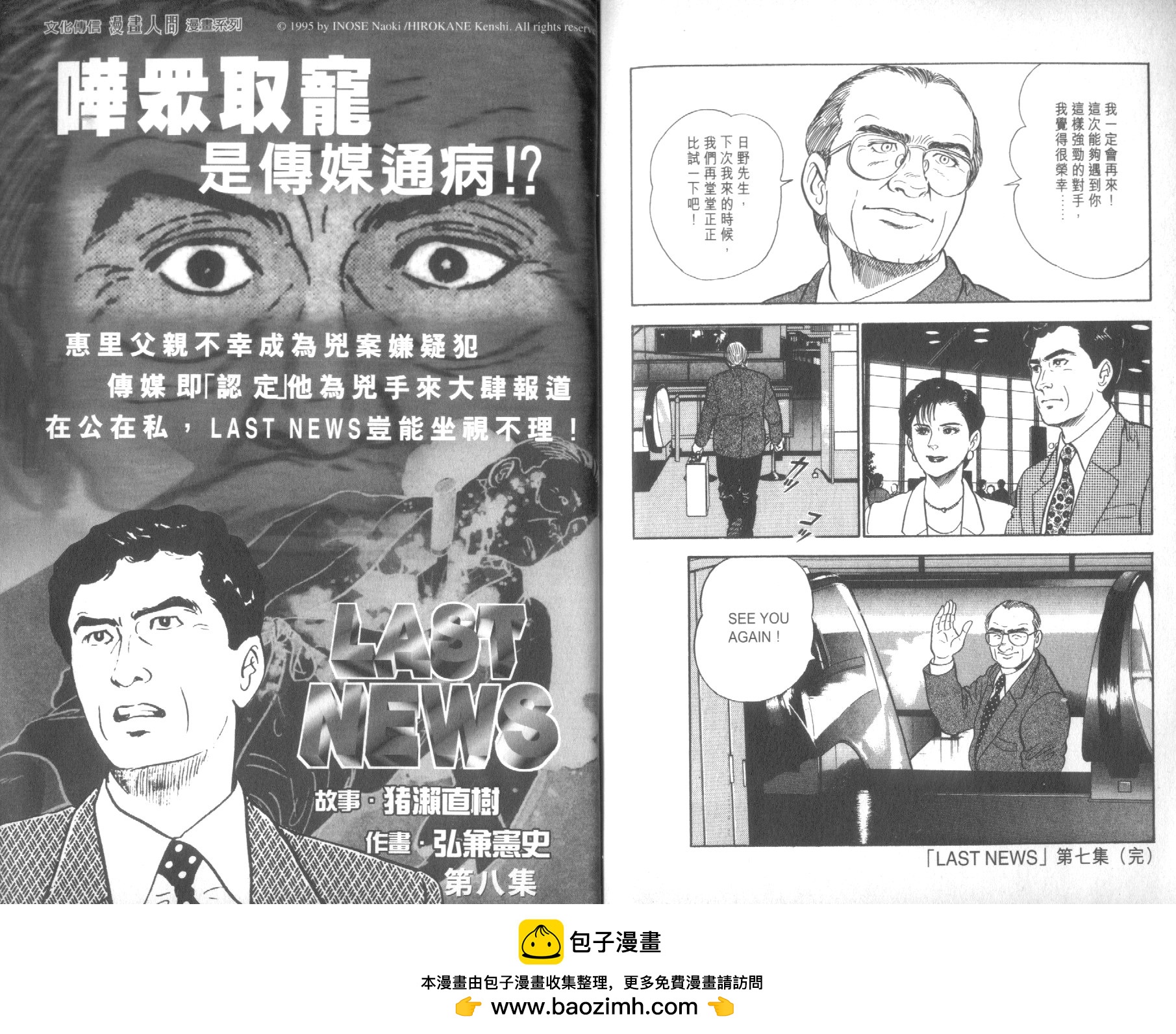 第07卷123