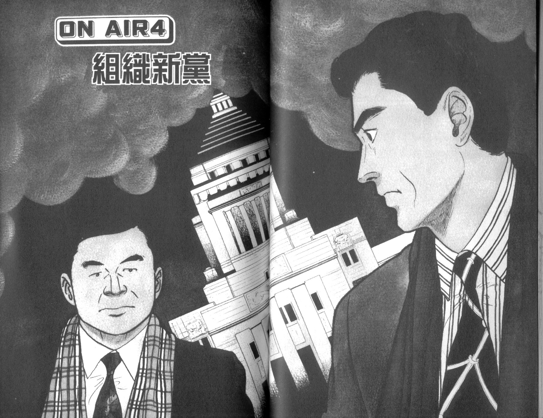 第07卷40