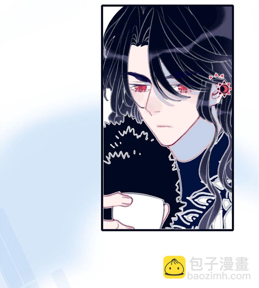 第15话 不是她变了，是你变了29