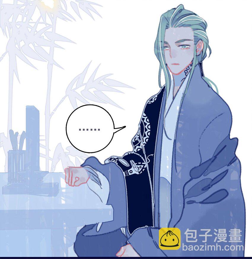 第15话 不是她变了，是你变了42