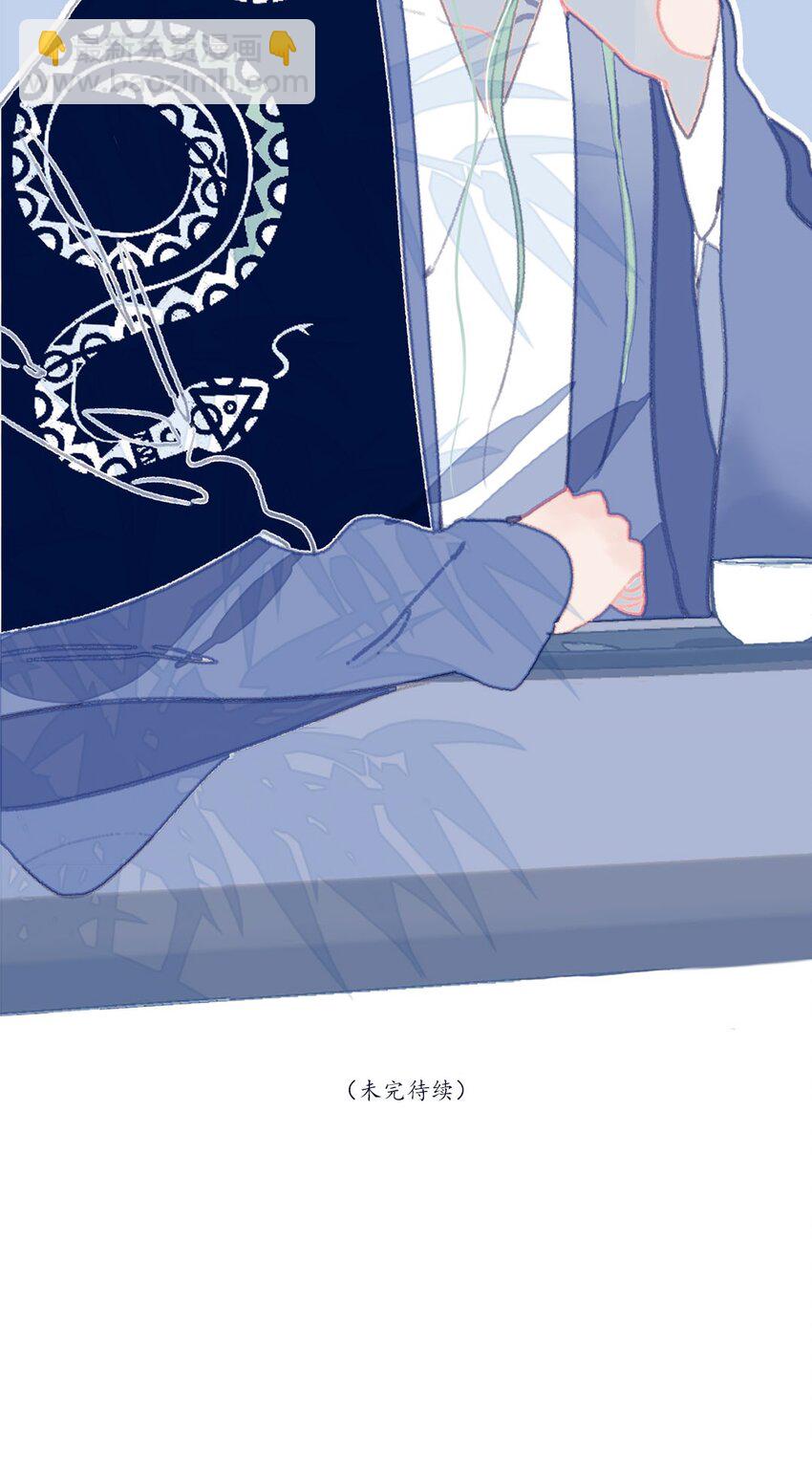 第15话 不是她变了，是你变了53