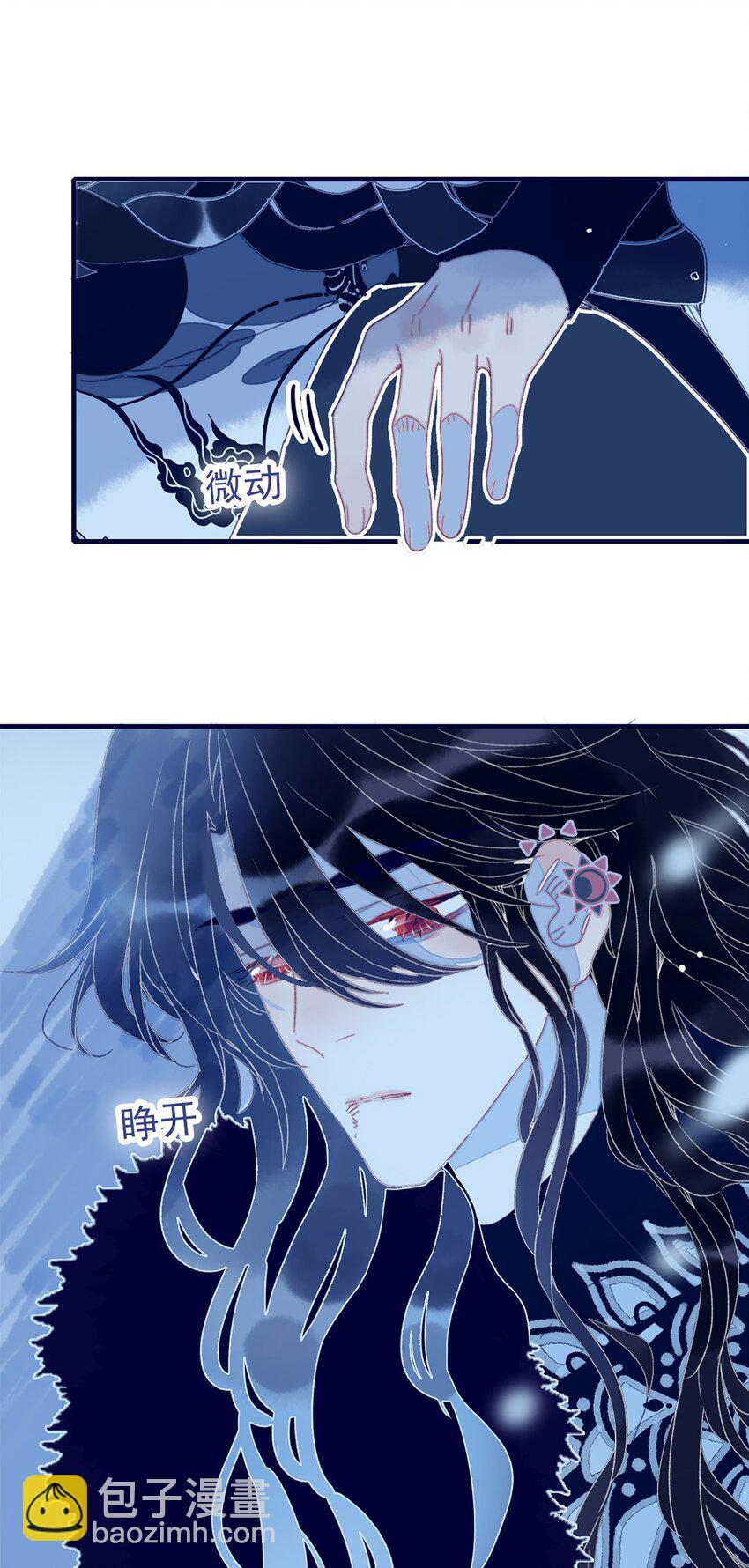 第27话 这么简单就揪出幕后黑手？2