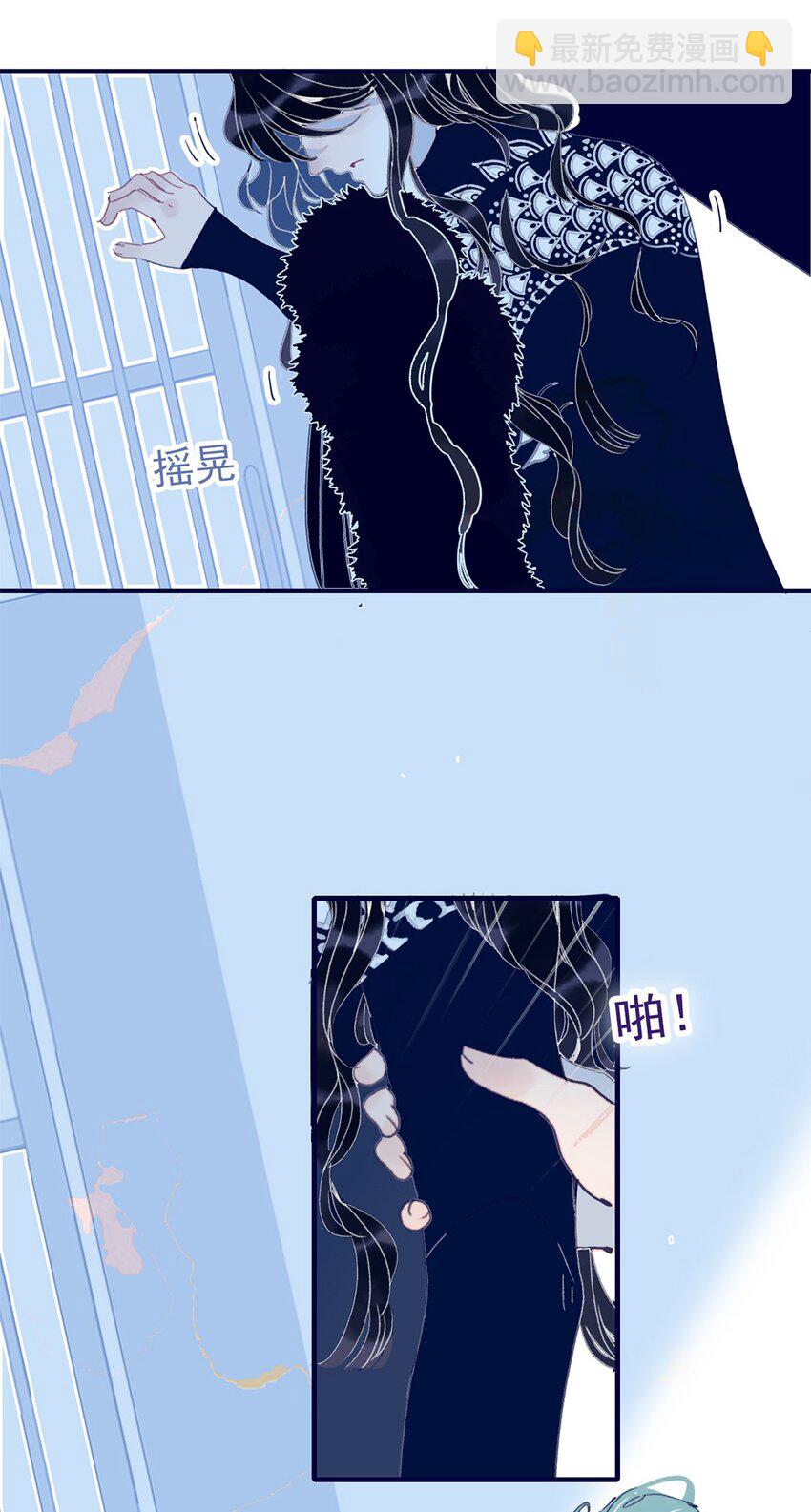 第27话 这么简单就揪出幕后黑手？4