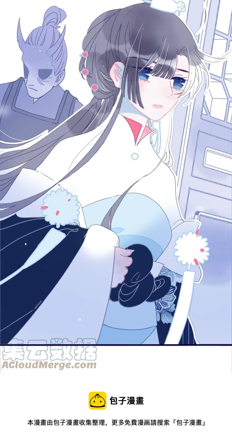 第55话 她是否知情？48