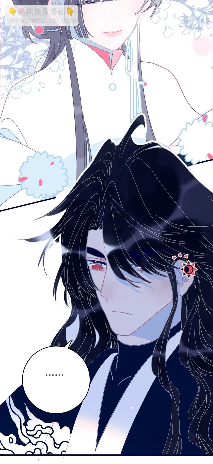 第55话 她是否知情？54