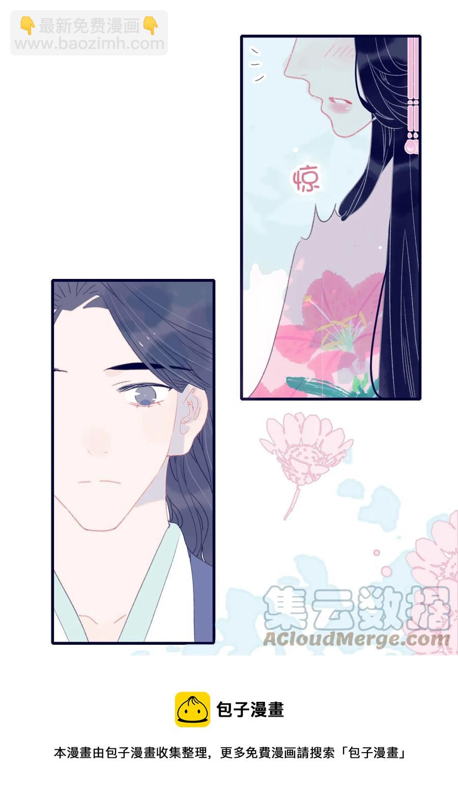第57话 往事40