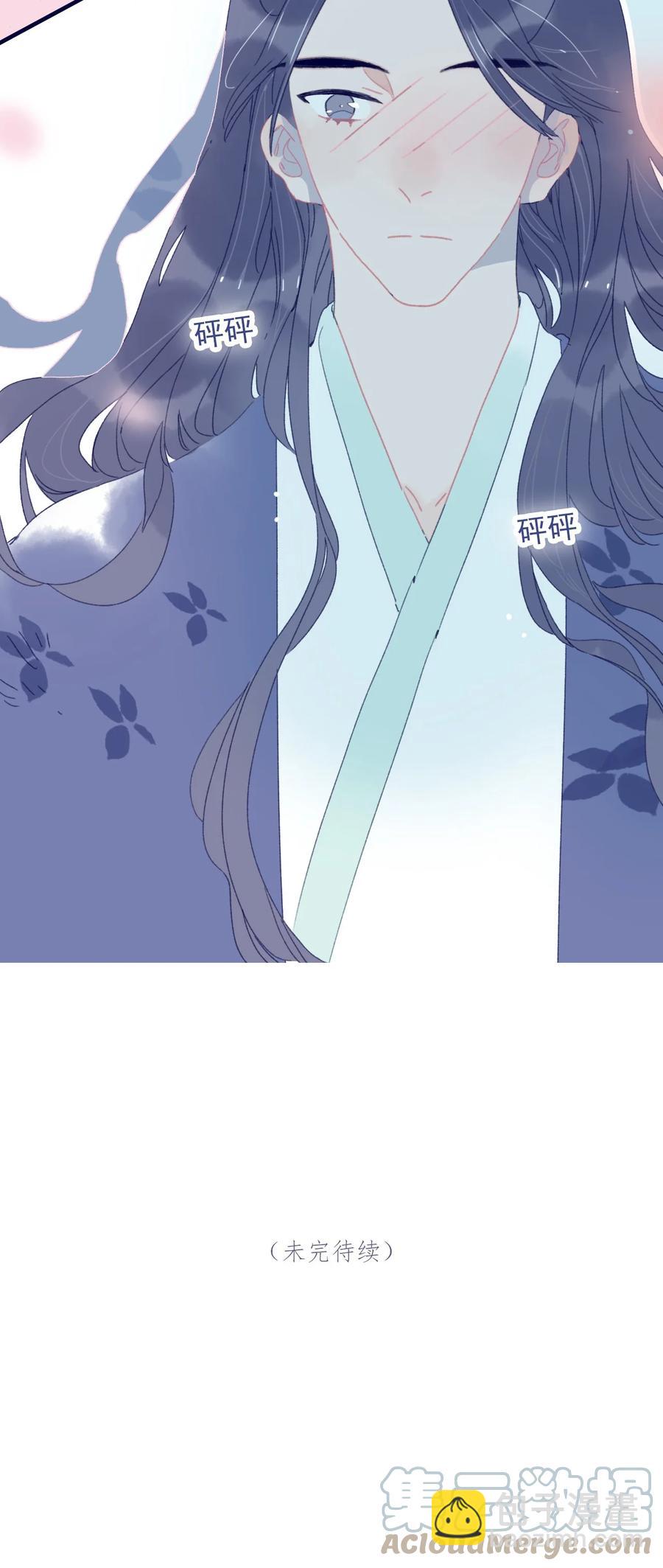第57话 往事42