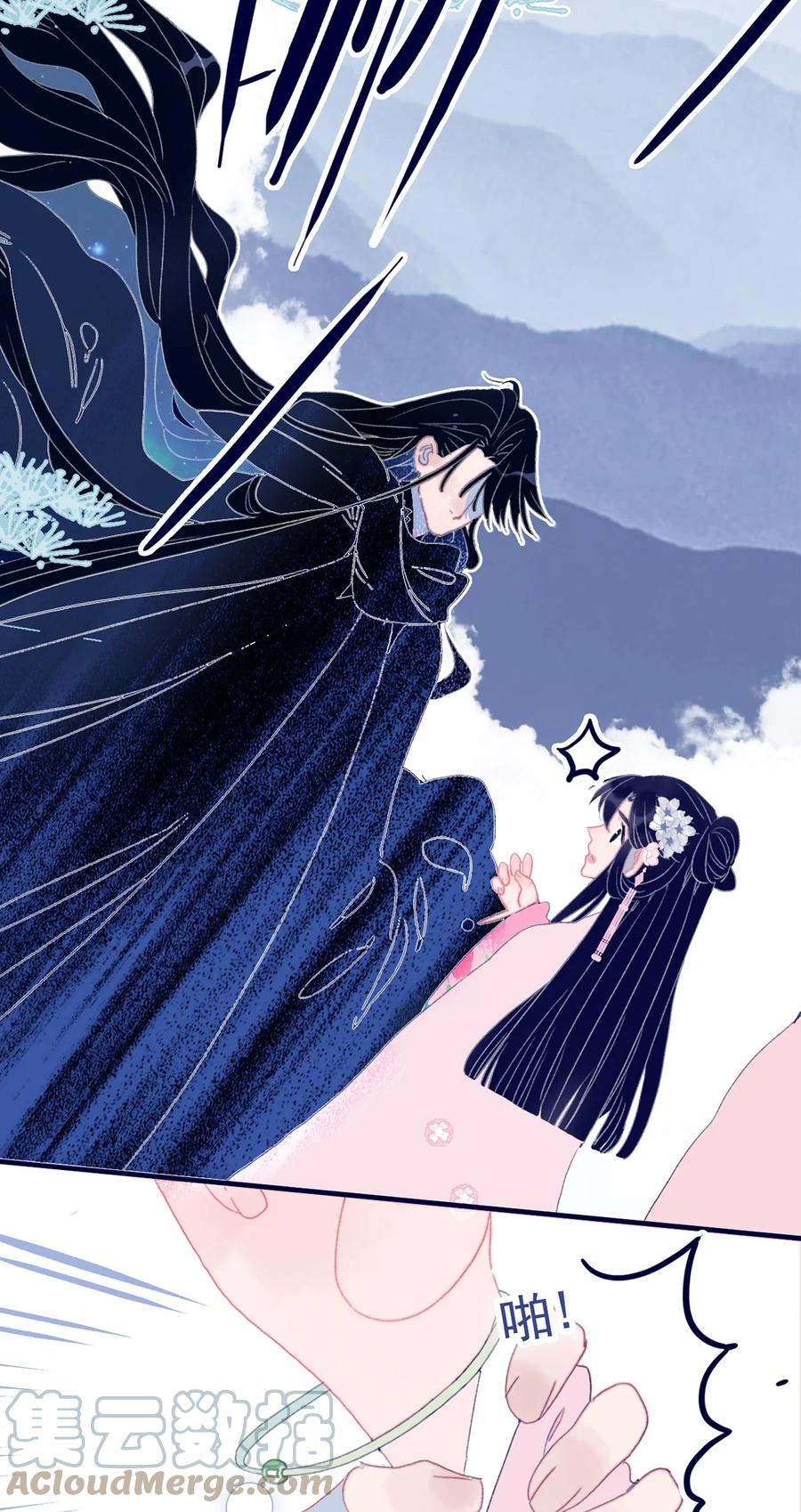 第60话 为什么？18