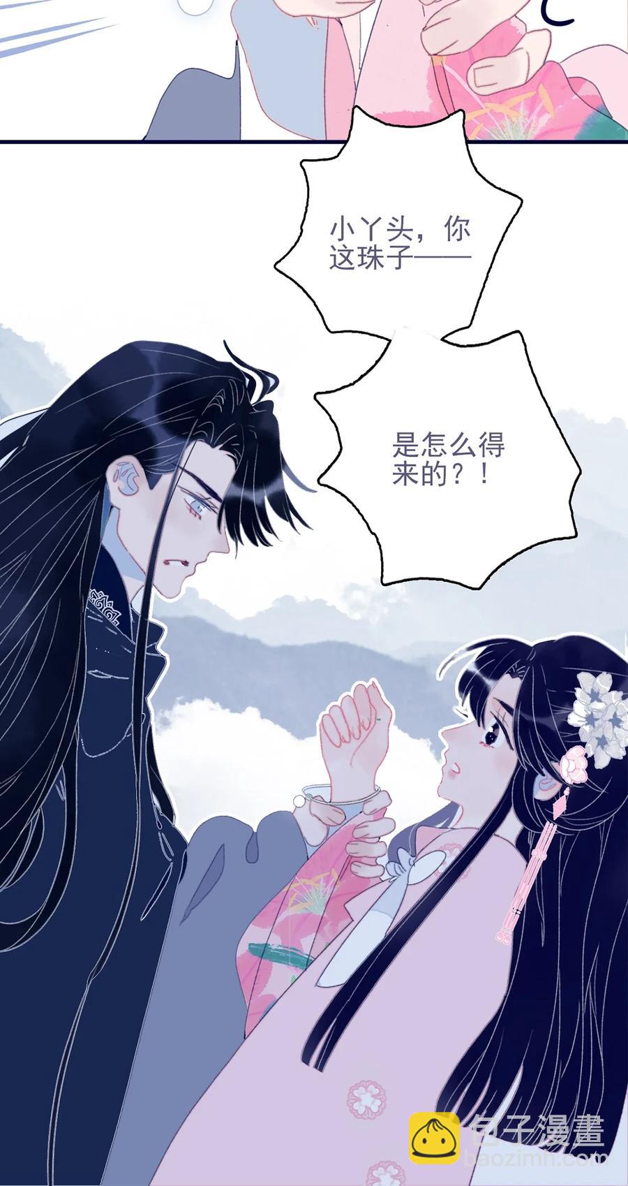 第60话 为什么？19