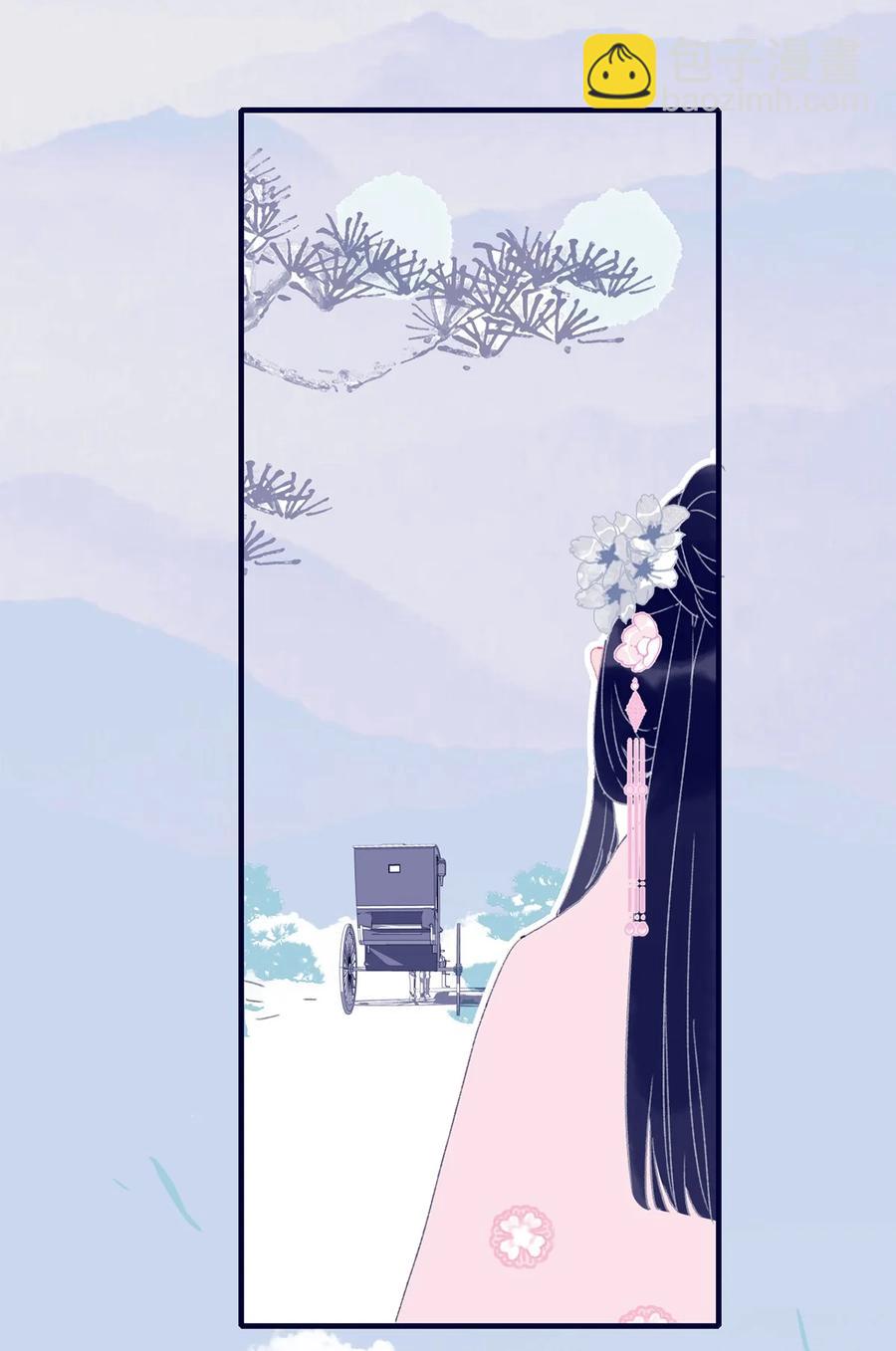 第60话 为什么？2