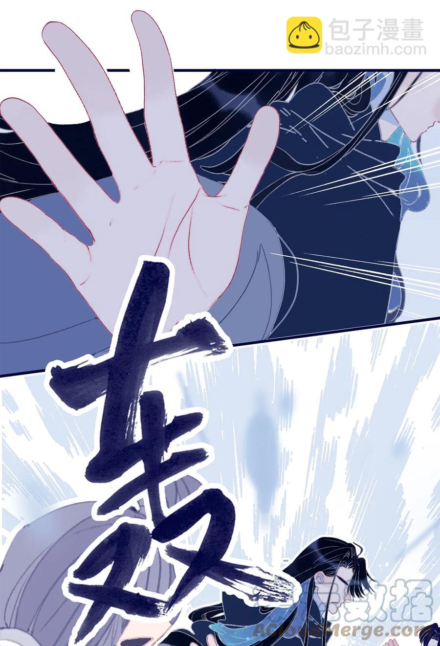 第60话 为什么？21