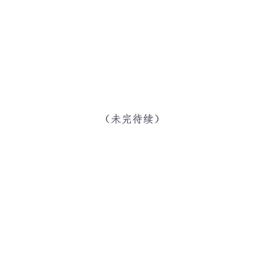 第60话 为什么？53