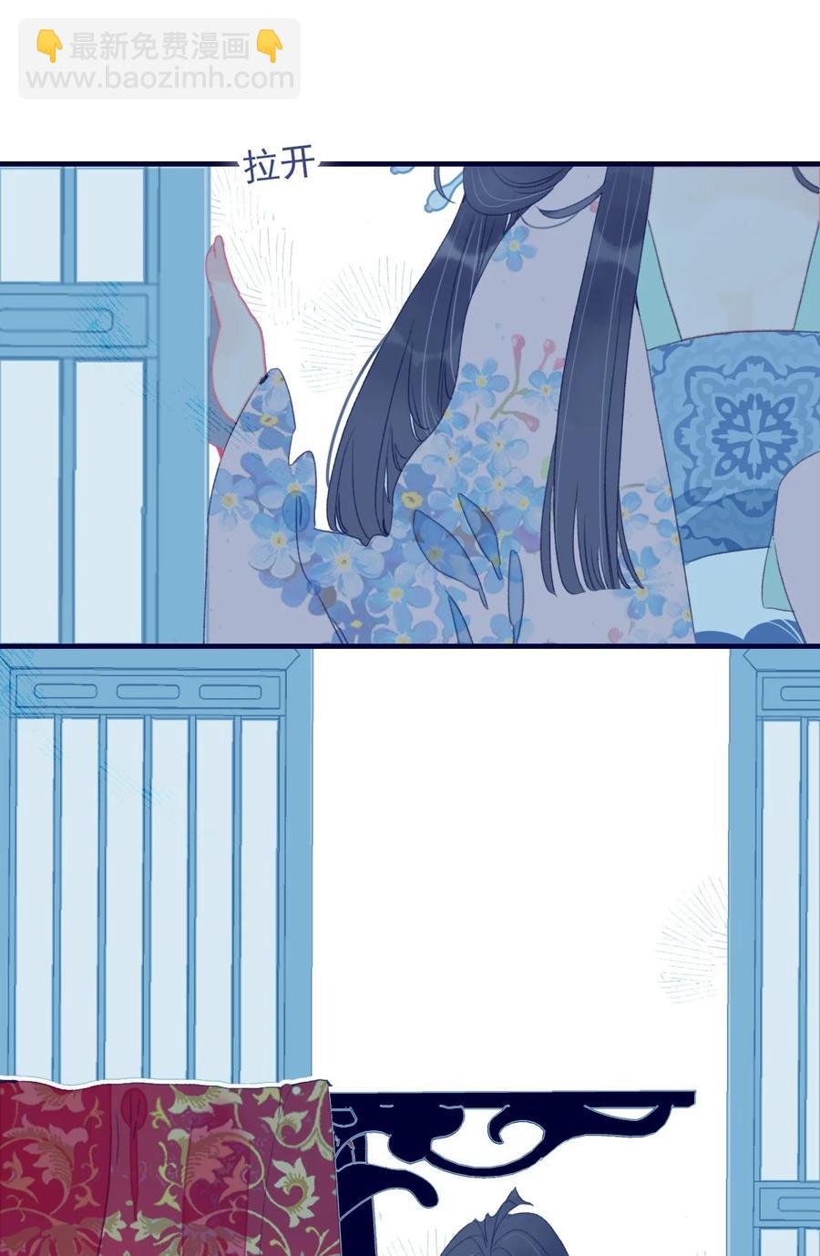 第63话 如果她回不来了呢？31
