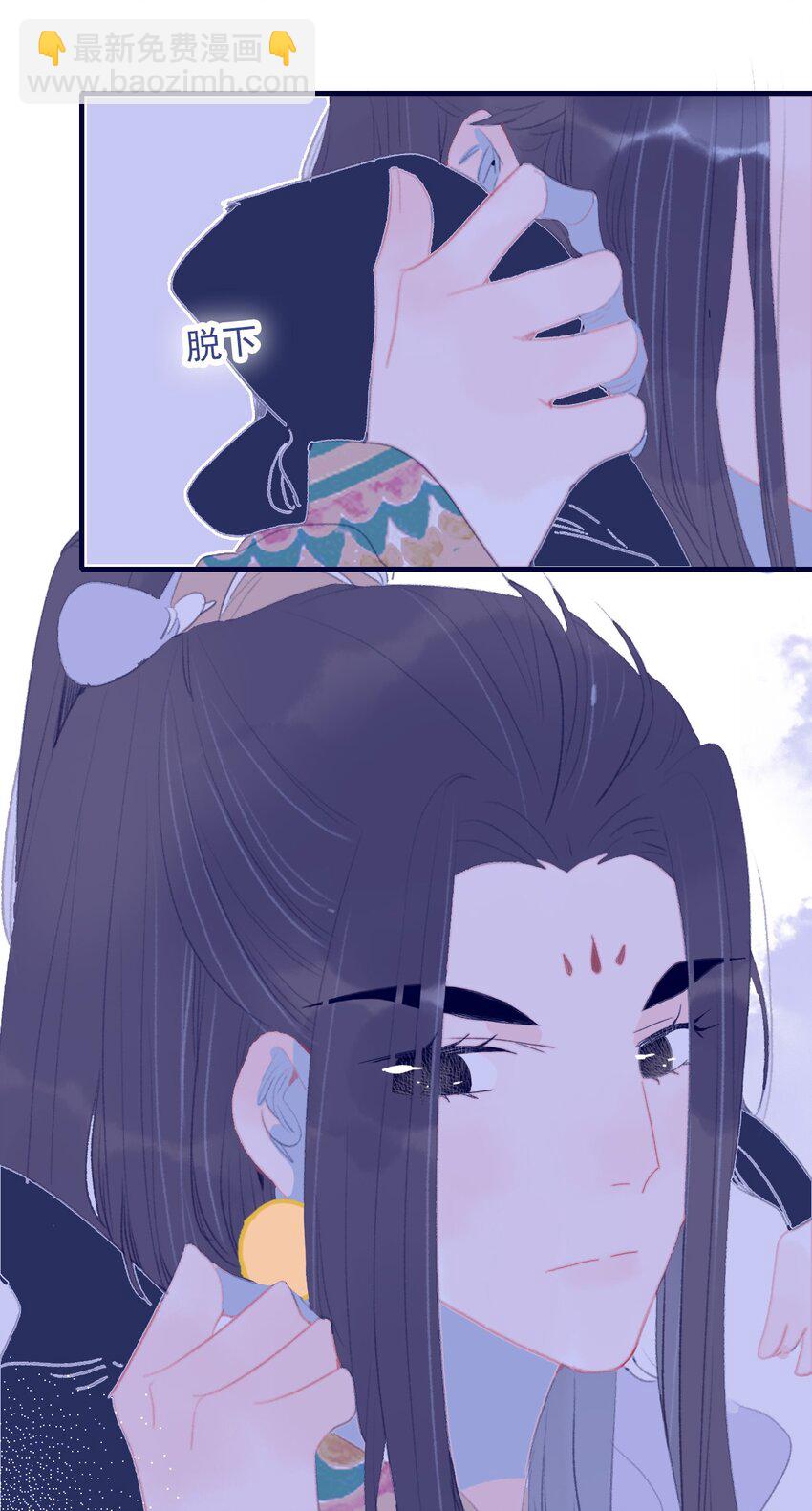 第88话 负心人41