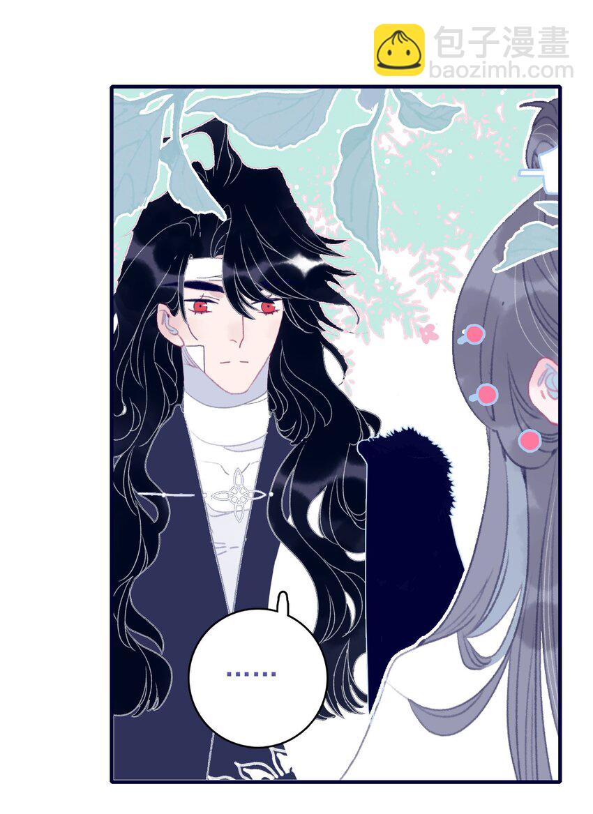 第93话 吃醋了？生气了？36