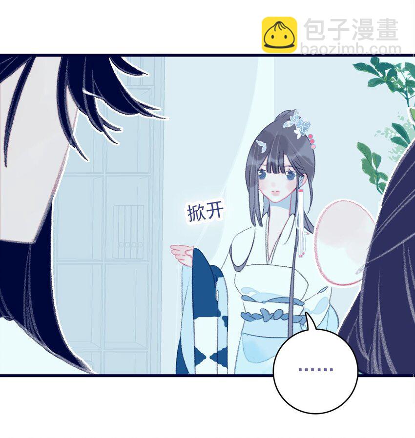 第117话 触动11