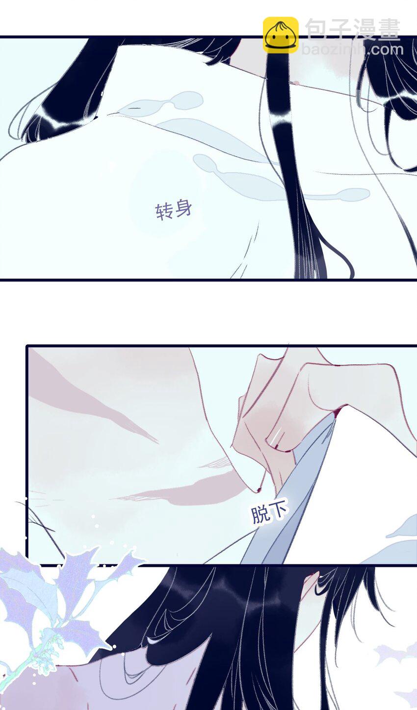 第117话 触动21