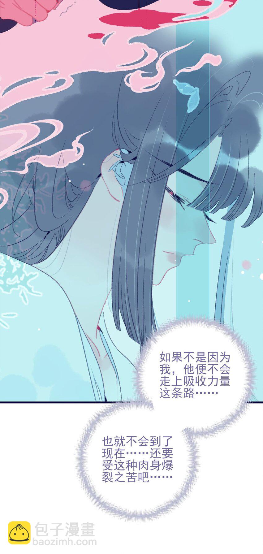 第117话 触动30
