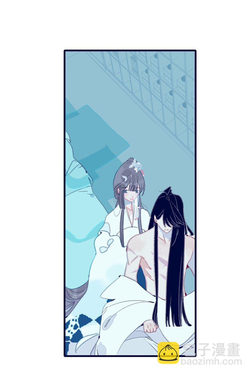第117话 触动34