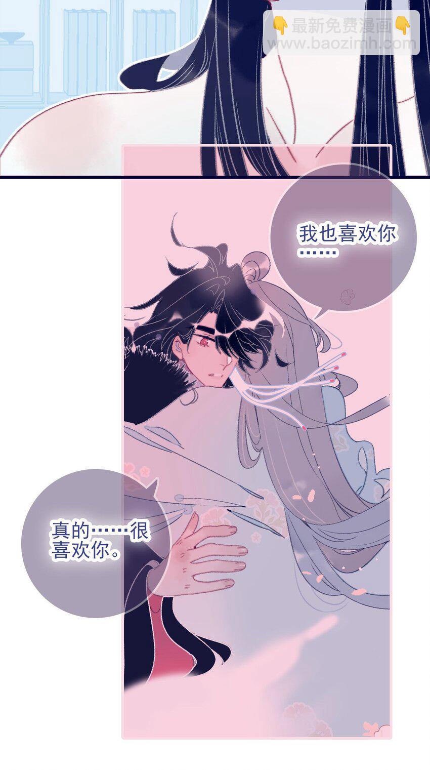第117话 触动37