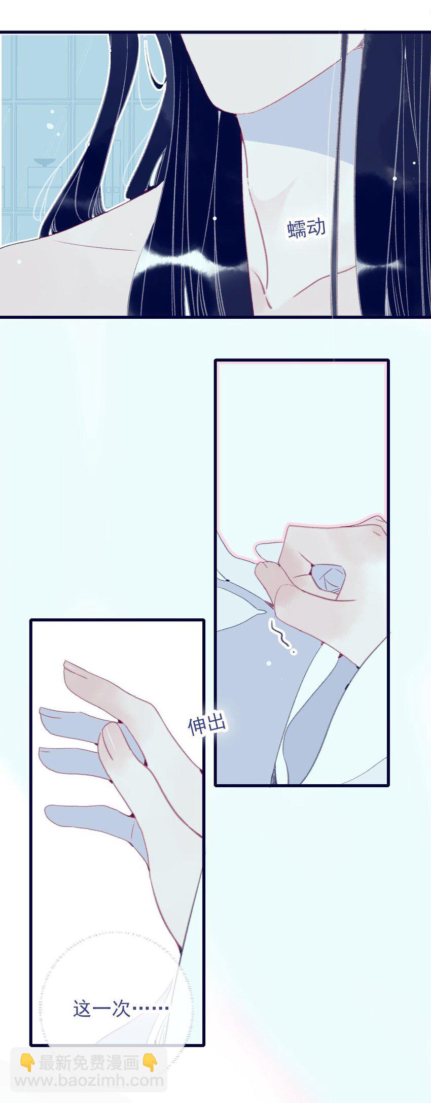 第117话 触动38