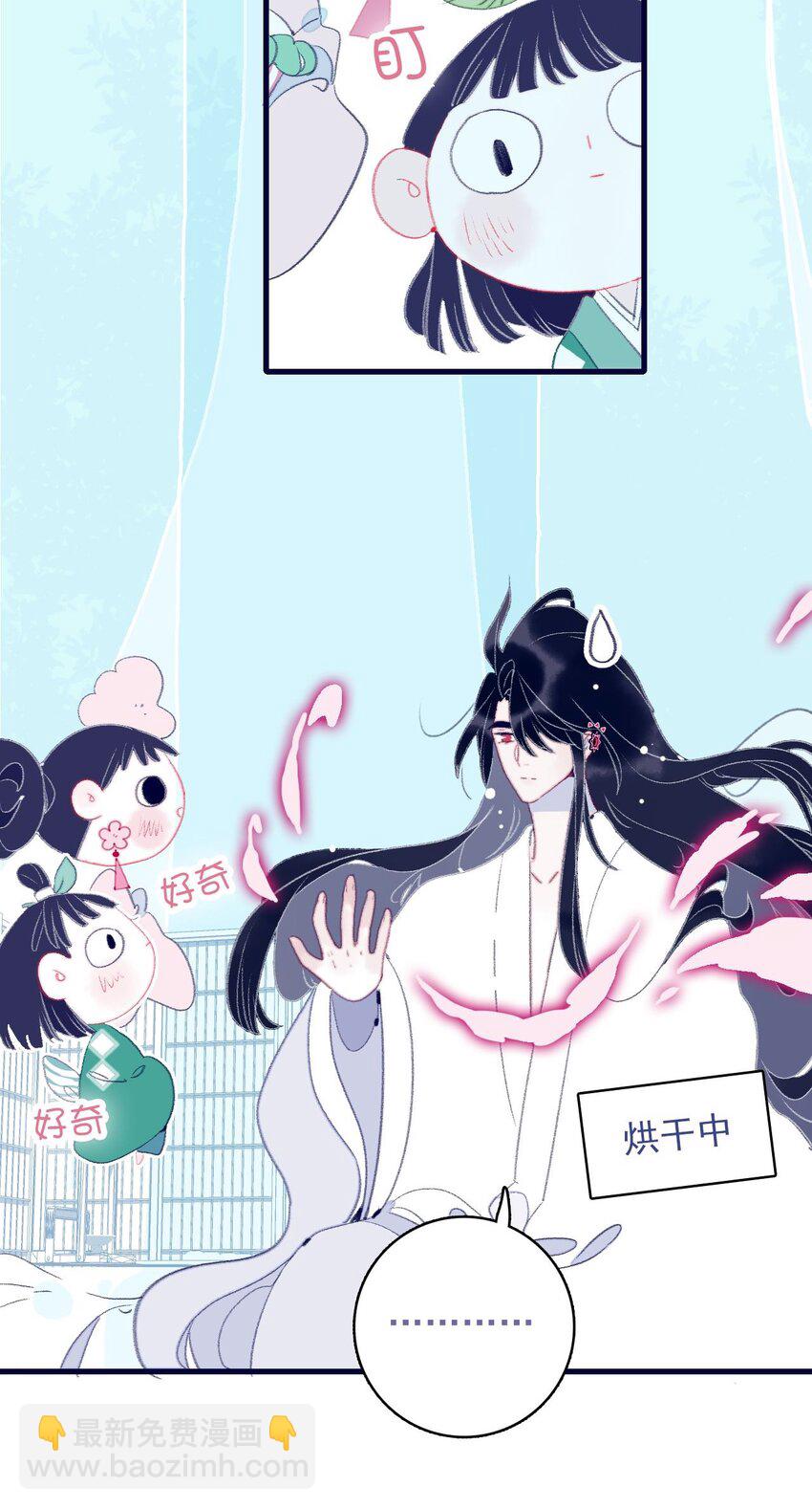 第117话 触动8