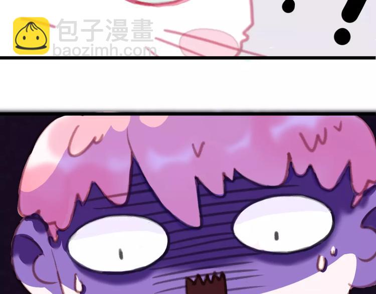 第1话 从天而降的萌宠20