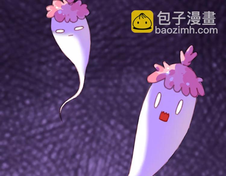 第1话 从天而降的萌宠22